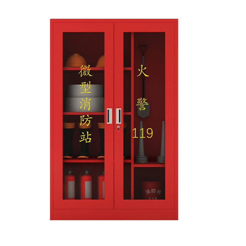 绵冠消防站消防器材放置柜服装消防工具柜灭火器柜消防柜