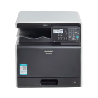 夏普BP-C2021X A3激光彩色数码多功能复印打印扫描复合机 20页/分钟 4英寸5行液晶显示屏 标配+单纸盒