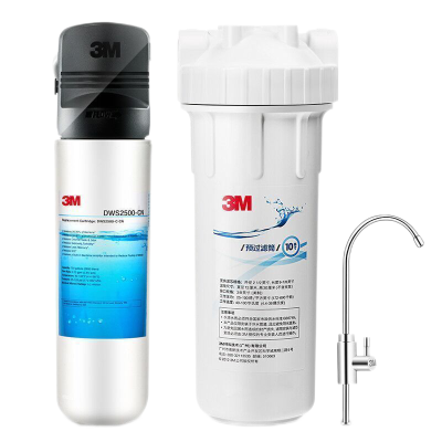 3M净水器净享DWS2500-CN家用厨房直饮机净水机自来水滤水器过滤器 厨下式直饮水保留矿物质 拍下送Y16PP棉滤芯