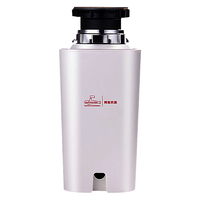 潜水艇垃圾处理器厨湿垃圾粉碎机厨房处理器家用菜盆下水管道食物厨余全自动 LCM-520蓝