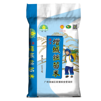 新穗增城丝苗米10KG广东特产南方大米20斤长粒香米当季新米