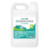 秝客(lefeke)消毒护理低温季铵盐复合消毒液10L桶装(-18℃)冷链仓库工厂专用消毒剂冬季低温环境家用消毒液除菌