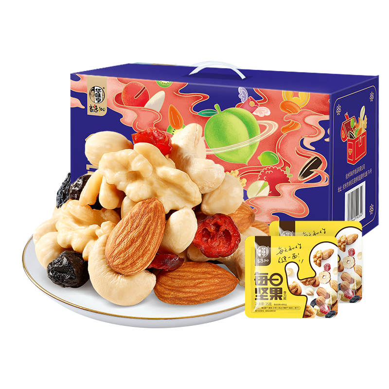 华味亨650g每日坚果食力款 袋装小包多规格散装组合坚果果干腰果扁桃仁榛子核桃仁儿童孕妇零食礼盒装