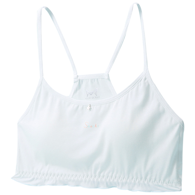 猫人[12-16岁薄杯舒适无钢圈]春季细吊带女童内衣发育少女文胸