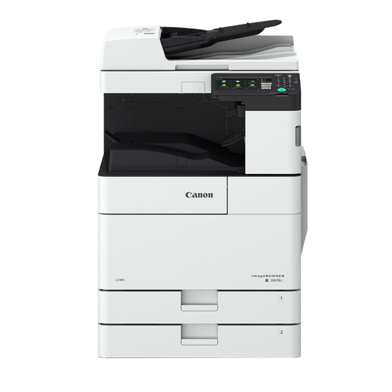 佳能iR2645 A黑白激光数码复印打印扫描复印机 45页/分钟高速机 7英寸高清彩色触控屏 双面打印复印 U盘打印扫描 佳能iR2625/iR2630/iR2635f复印机打印机