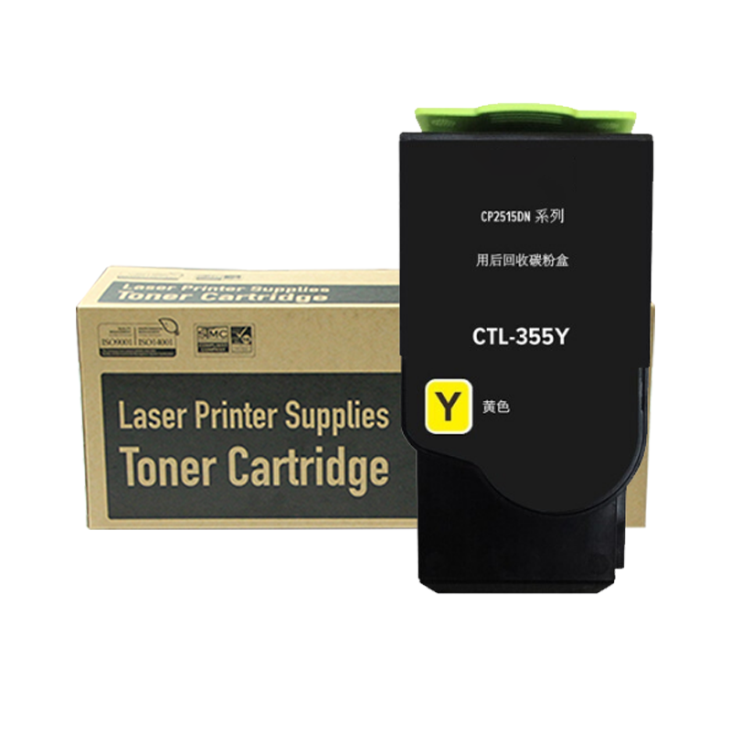 爱斯达奔图CTL355 Y 适用于奔图CP2515DN CP5155打印粉盒
