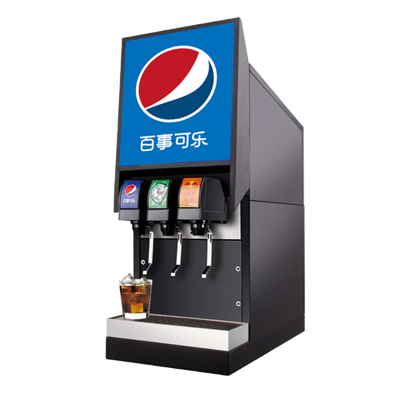 晶贝可乐机商用型百事可乐糖浆冷饮现调大容量斜屏三阀火锅店自助餐碳酸饮料套餐三
