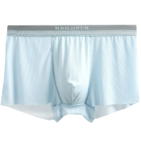 南极人内裤男士冰丝薄透气四角平角裤夏季新品短裤头裤衩青年个性