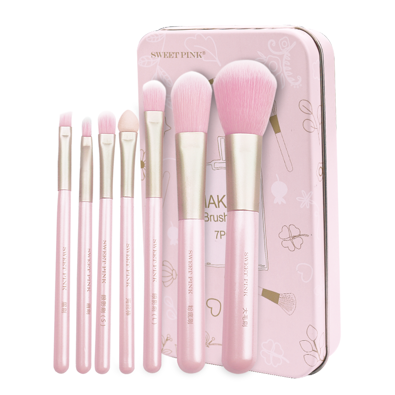 粉色安琪 粉样甜心化妆套刷7支 多支装