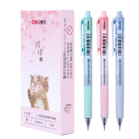 得力(deli)A650文具0.5mm睡衣趴系列魔力热可擦笔 学生全针管中性笔水笔签字笔 黑色 12支/盒