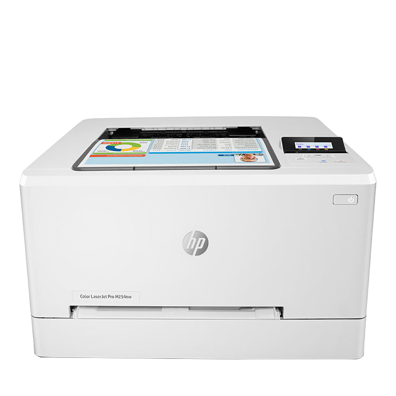 惠普HP LASERJET PRO M254NW A4彩色激光打印机 惠普无线打印机办公打印机家用代替hp252N 154NW 621CW 套餐二