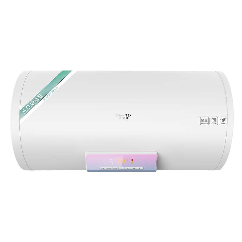 A.O.史密斯年轻时尚品牌-佳尼特 电热水器80升 储水式 家用 无地线可安装 速热节能CTE-80NB 金圭特护系统