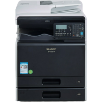 夏普BP-C2021R A3激光彩色数码多功能复印打印扫描复合机 20页/分钟 4英寸5行液晶显示屏 (双纸盒+无线wifi)