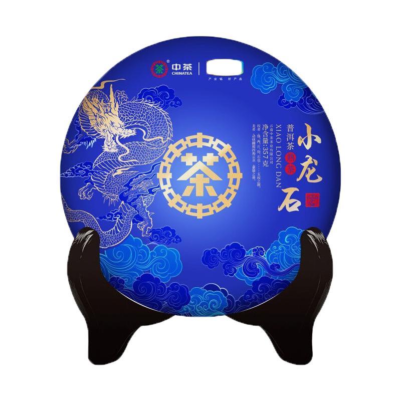 中茶牌 云南普洱茶 2021年小龙石普洱熟茶饼 整提(5饼*357g)
