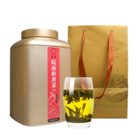 安徽天方茶叶250g皖南秋黄茶 浓香型 黄茶 罐装 礼盒装 配送礼品袋