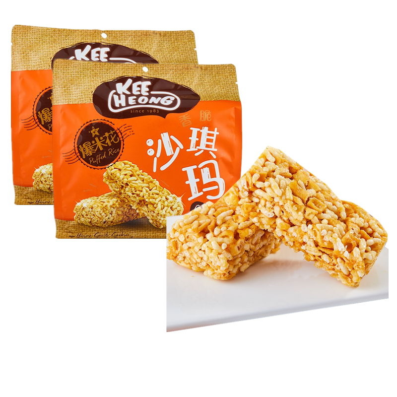KEE HEONG香脆沙琪玛(爆米花味)200g*2袋 苏宁自营零食马来西亚进口零食办公室居家休闲小吃