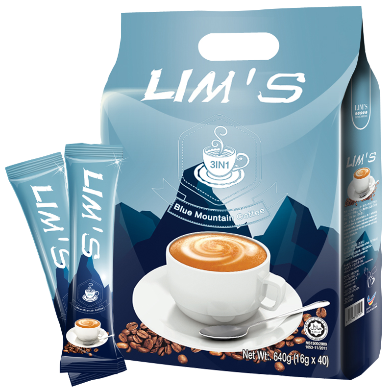 马来西亚进口LIMS零涩蓝山风味40条搭配越南进口咖啡100条