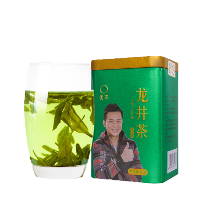 春茶安徽天方茶叶68g龙井绿茶春茶 雨前浓香型高山炒青绿茶 小罐装茶叶