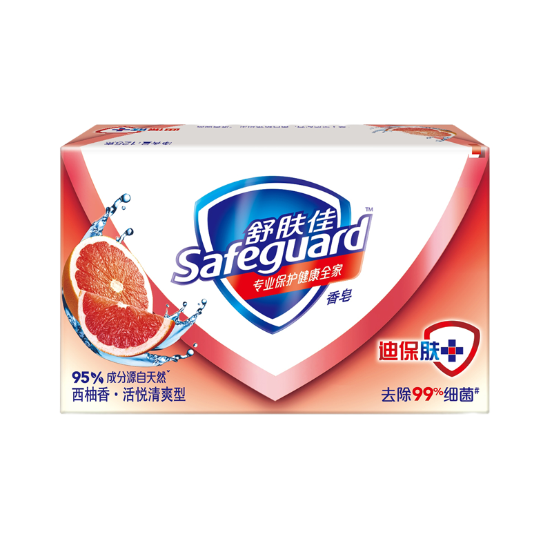 舒肤佳(Safeguard )西柚香活悦清爽香皂100g (新老包装随机发货)