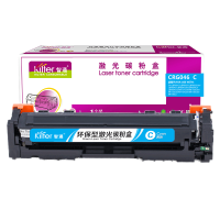 智通 CRG046 C 硒鼓 带芯片 青色 2300页(A4,5%)适用佳能Canon MF735Cx 732Cdw