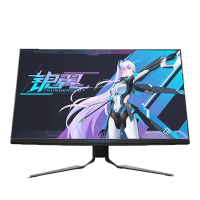 雷神银翼27英寸165HZ IPS 1Ms电脑显示器 办公液晶屏幕电竞显示屏可升降旋转 27英寸银翼2K屏幕
