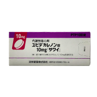 香港直邮大东亚日本沢井制药代谢性强心剂10mg 100粒 特惠3盒