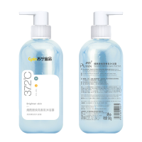 苏宁宜品&飘影联名 37.2℃烟酰胺焕亮香氛沐浴露