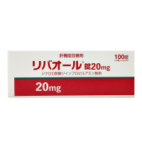 香港直邮大东亚日本Alfresa LIVERALL肝机能改善剂20mg100粒红保肝护肝