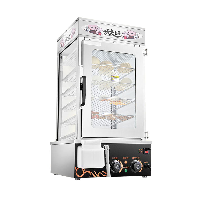 猛世蒸包子机商用蒸包柜全自动蒸包机蒸馒头玻璃蒸炉蒸箱保温柜 35数码款6层