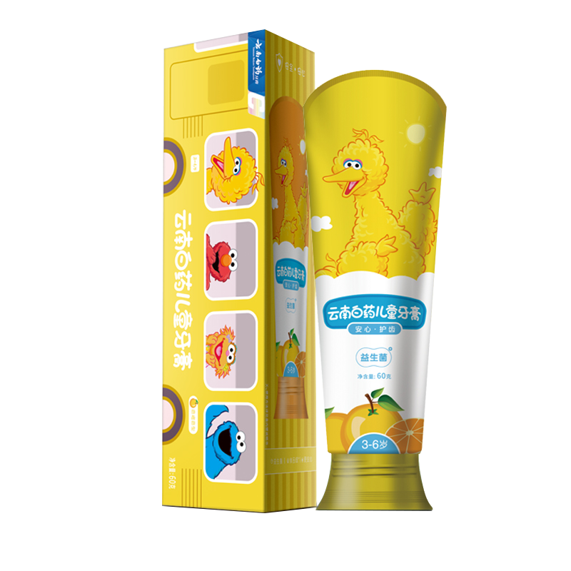 云南白药牙膏 儿童牙膏 益生菌儿童牙膏 (3-6岁)橙子香型60g 健齿防蛀 强健牙釉质
