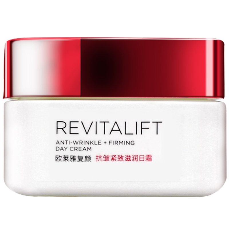 欧莱雅 复颜视黄醇精粹抗皱日霜 25ml*4(有赠品字样,介意者勿拍)