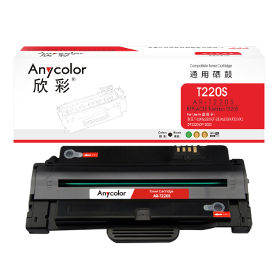 欣彩 T220S硒鼓 AR-T220S 适用东芝T-220S 221S T-2210 2220 T2210C