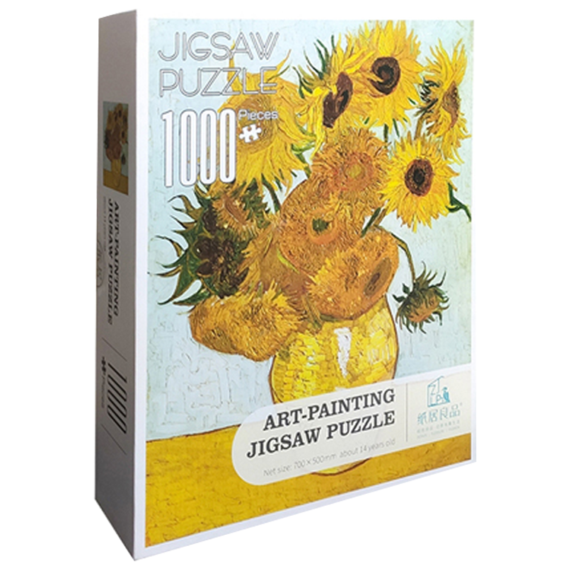 ZJLP 纸居良品 艺术名画系列 向日葵 拼图 1000pcs ZJ63076