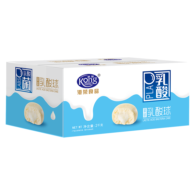 港荣乳酸球蒸蛋糕580g*2 苏宁自营零食整箱宿舍耐吃营养早餐糕点手撕小面包