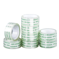 得力透明高粘易撕文具胶带 小号胶带/胶布 办公用品 透明胶带(12mm*14y) 3筒装共36卷