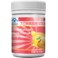 官方旗舰店 修正(xiuzheng)大豆异黄酮维E软胶囊可搭更年期保健品保养产品