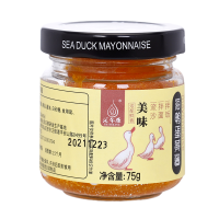 流沙鸭蛋黄酱 75g/瓶 佐餐拌饭拌面酱菜早餐蔬菜沙拉烘焙调味酱汇尔康厨房调料调味品