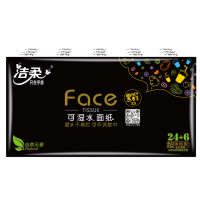 洁柔(C&S)纸手帕Face黑超迷你6片4层30包装餐巾纸家用卫生纸面巾纸实惠装2提装