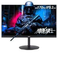 宏碁(Acer)XR272U P 27英寸2K高分 IPS屏 170Hz HDR400 升降旋转 窄边框曲面电竞显示器暗影骑士畅玩吃鸡(HDMI*2+DP+Type-C接口)