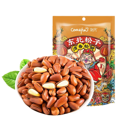 [领卷99-60]刻凡东北开口松子60g/袋装坚果炒货手剥松籽干果零食小吃