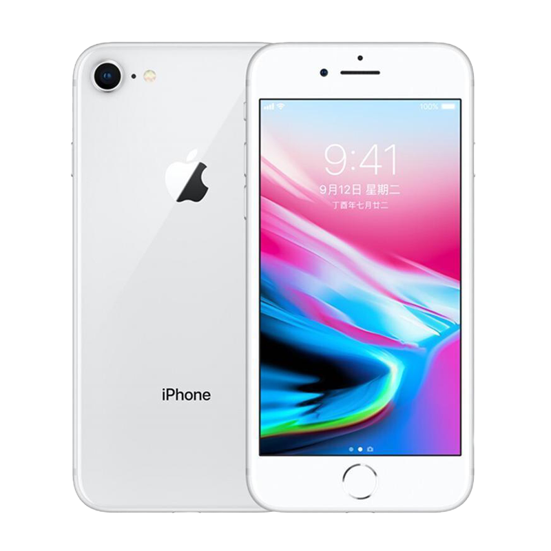 [二手95新]苹果/Apple iPhone 8 银色 64GB 全网通4G 苹果手机 国行