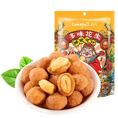 [领卷99-60]刻凡多味花生60g*1袋休闲小吃炒货花生米宿舍休闲解馋小零食