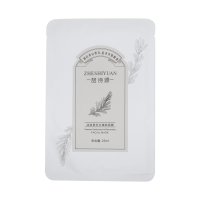 苏宁宜品&喆诗源迷迭香补水嫩肤面膜25ml*6片/盒
