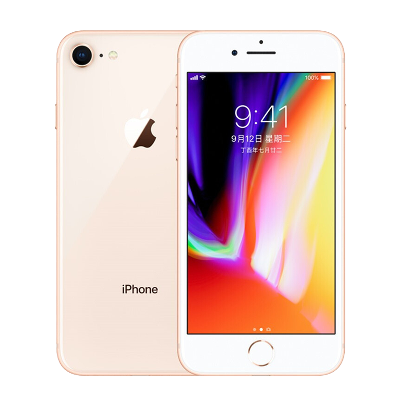 [二手95新]Apple/苹果 iPhone 8 金色 64GB 全网通4G 苹果手机 国行