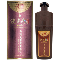 昊尊洗出彩植物染发剂染发膏一洗彩染焗油膏500ml 巧克力(咖啡色)