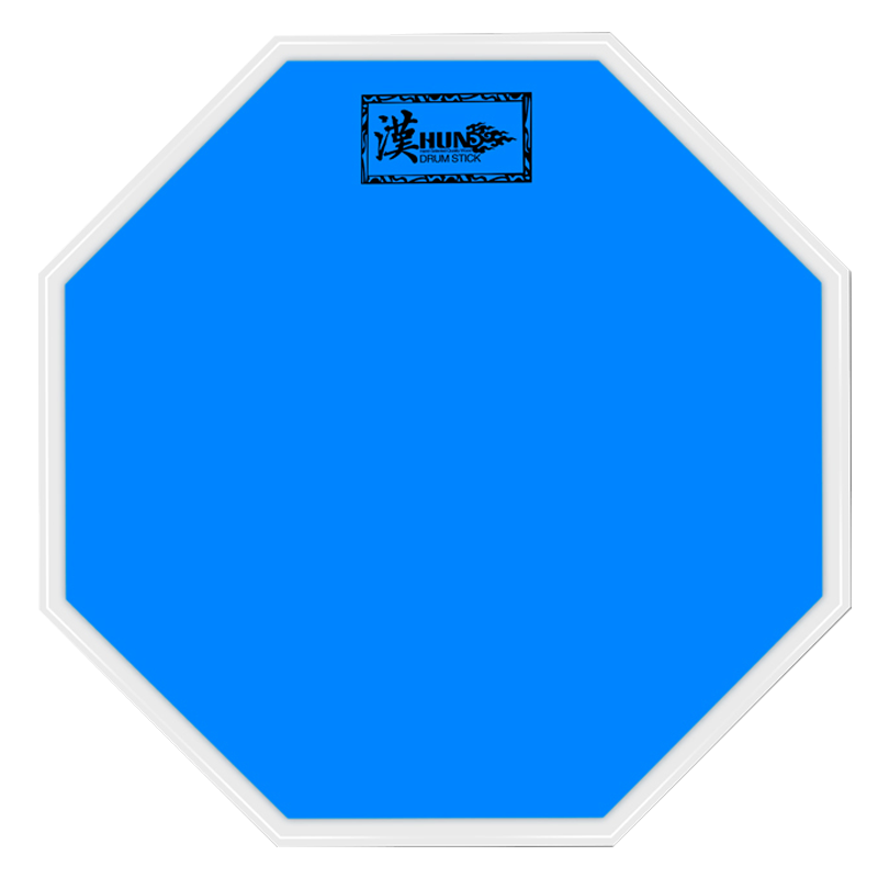 漢旗音垫哑鼓垫汉旗Hun牌12寸镶边哑鼓垫套装 打击垫儿童初学者练习节拍器 D支架军鼓架组合