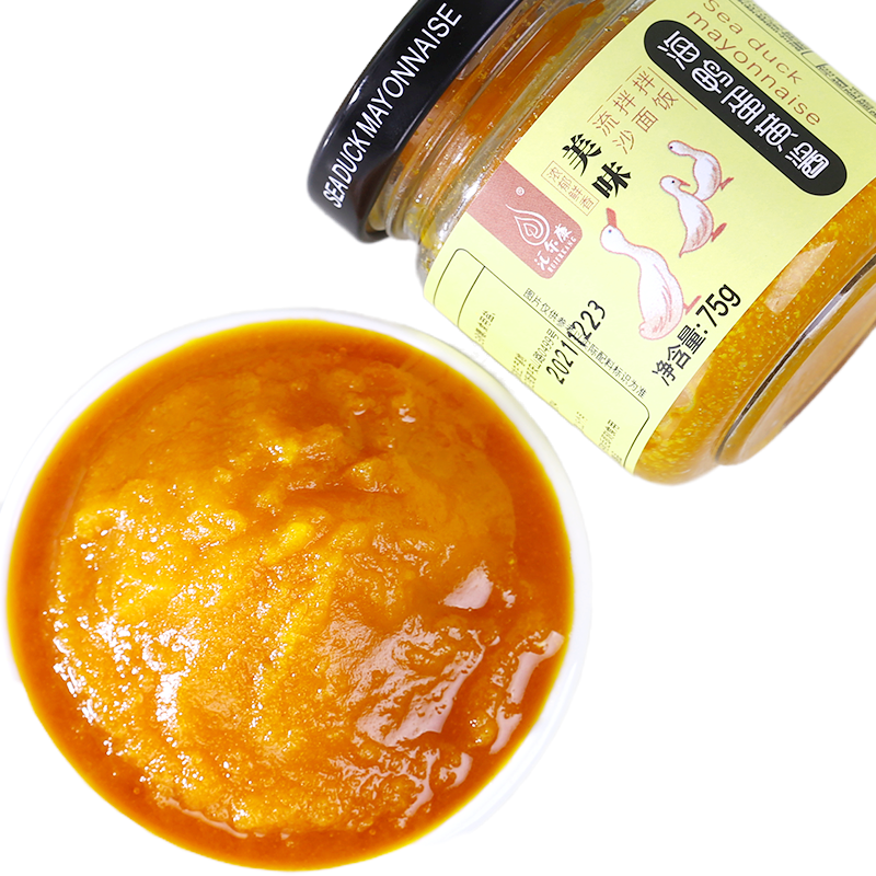 流沙蛋黄酱 75gx1瓶 佐餐拌饭拌面酱菜早餐蔬菜沙拉烘焙调味酱汇尔康