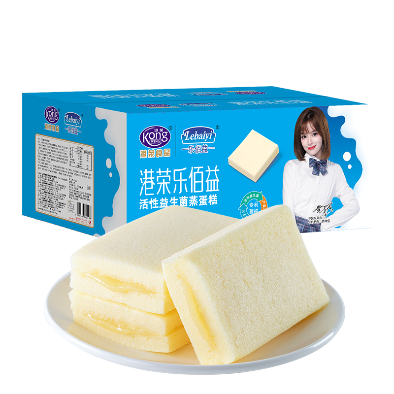 港荣蒸蛋糕益生菌原味700g 苏宁自营零食整箱宿舍耐吃营养早餐糕点小面包