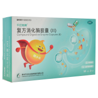 千红怡美 复方消化酶胶囊(II) 20粒 食欲缺乏 消化不良