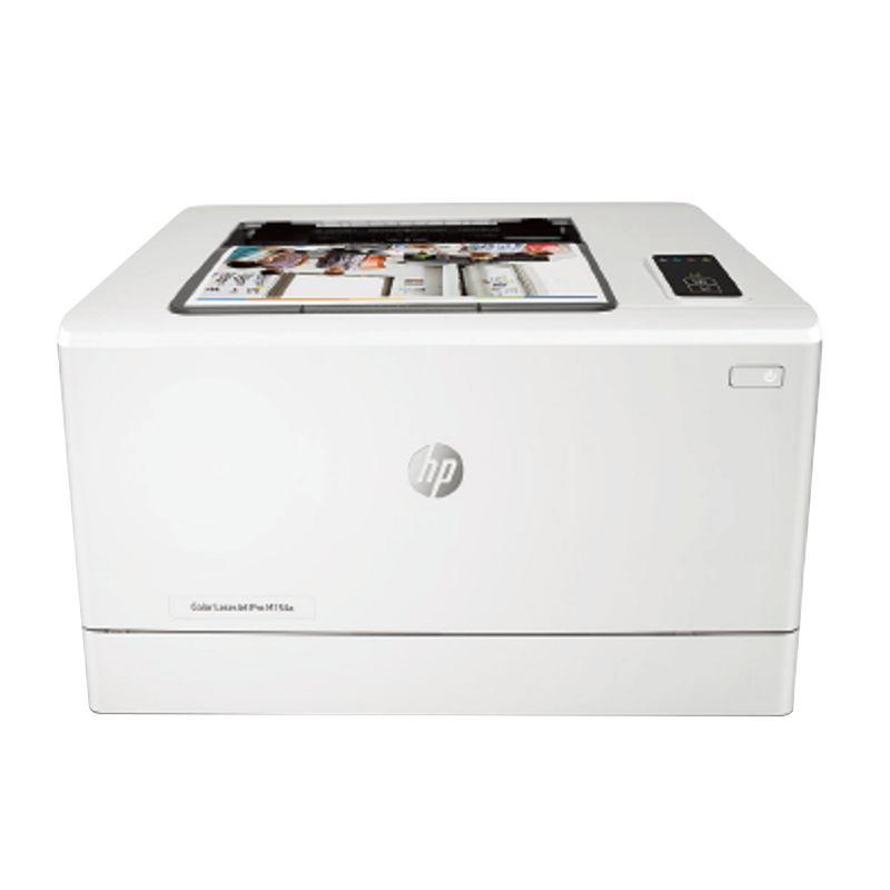 惠普HP LASERJET PRO M154A A4彩色激光打印机 家用办公打印机彩色打印机 代替HPCP1025家用彩色打印机学生打印机